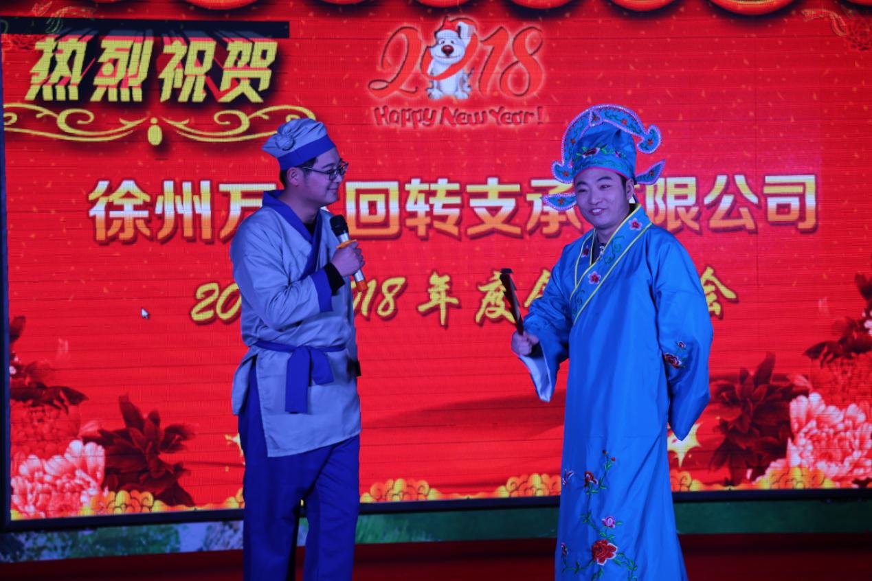 Flirting Scholar 유혹 학자