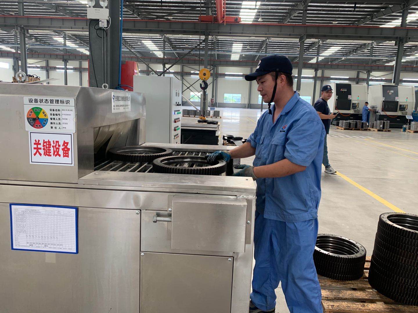 볼 슬링 베어링