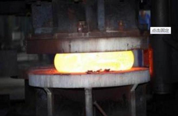 미끄러짐 링 담금질