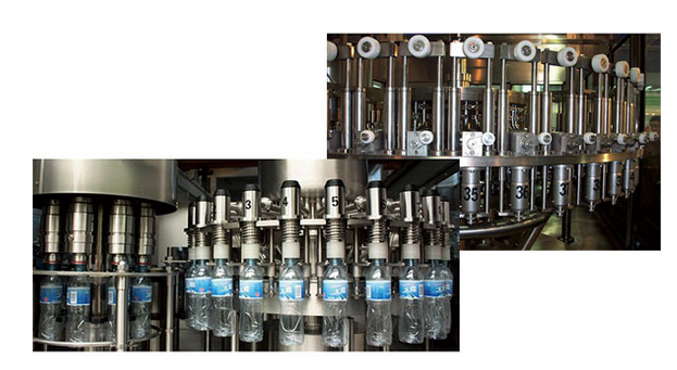 라이트 타입 슬리핑 베어링