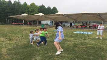 luliang 경치 좋은 지역 외출